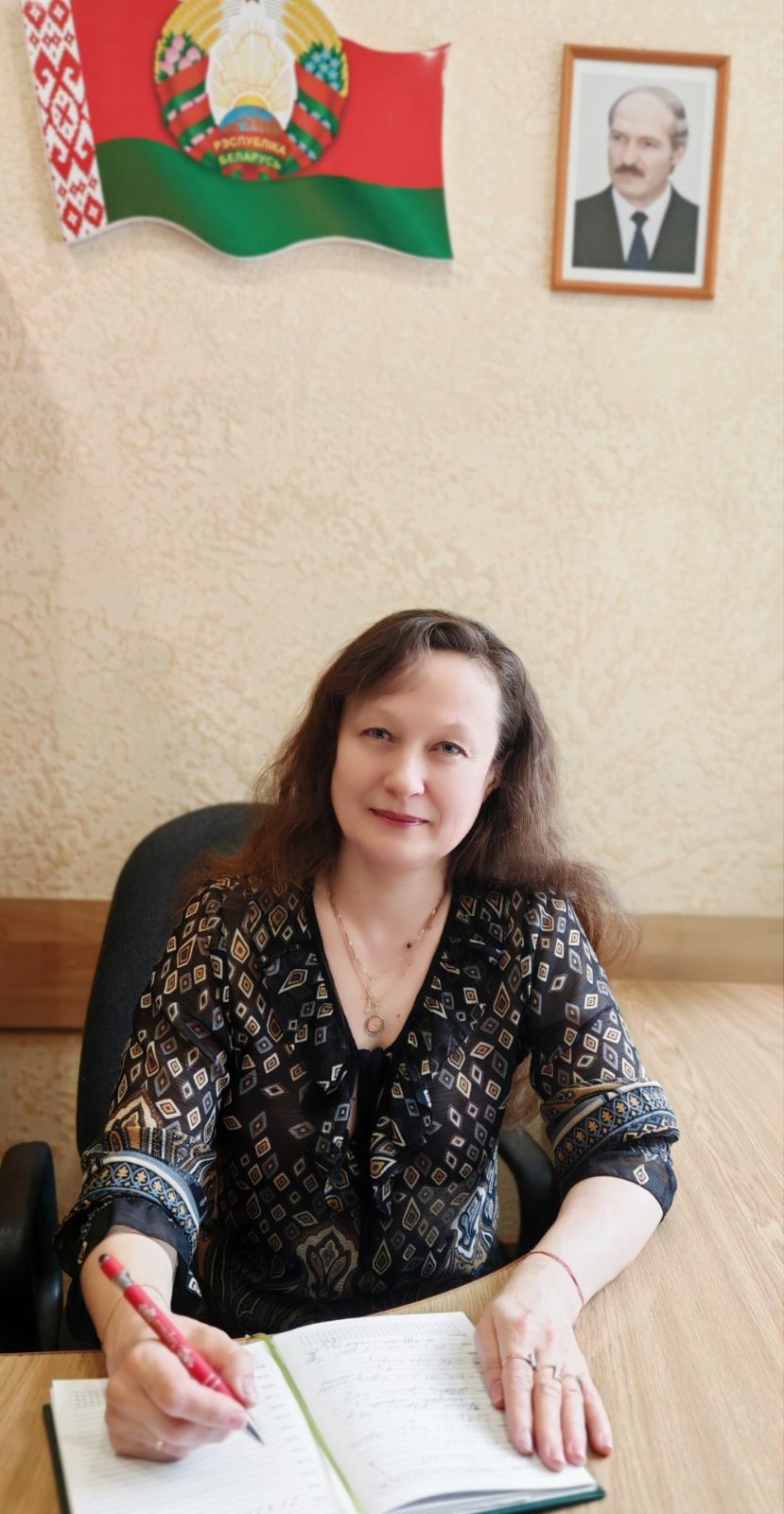 Афанасенко Лариса Николаевна 